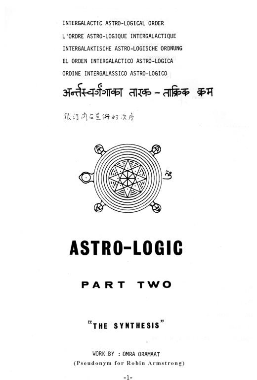 Astro-Logic P001a Title